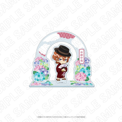 『文豪ストレイドッグス×紫陽花』キャラディショナルトイ アクリルスタンド(中原中也)